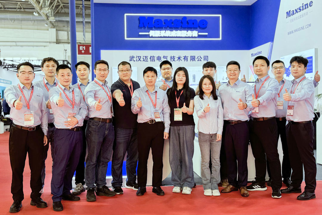 CIMT2025 | 創(chuàng)新驅(qū)動(dòng)未來(lái)，邁信電氣與您共赴智造新征程??！